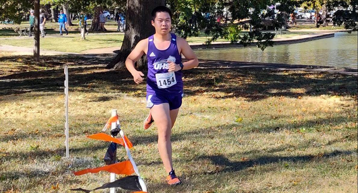 Hao and Brasel compete in UHSP Fall Classic